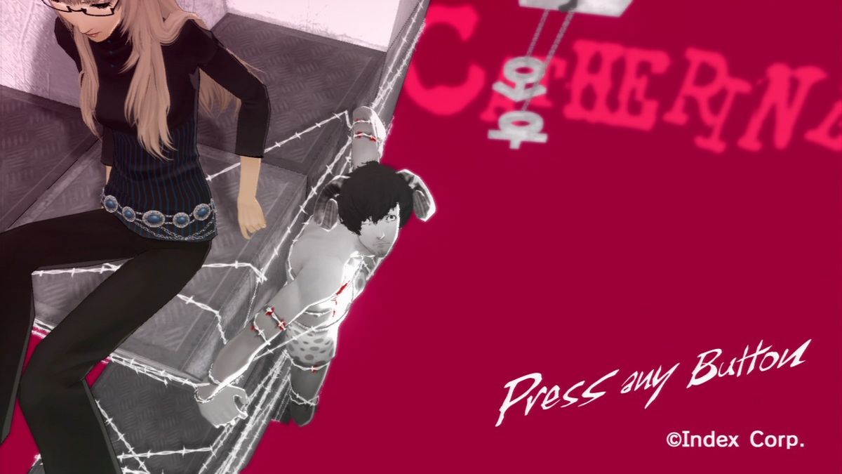 Catherine screenshot 3 for Playstation 3
